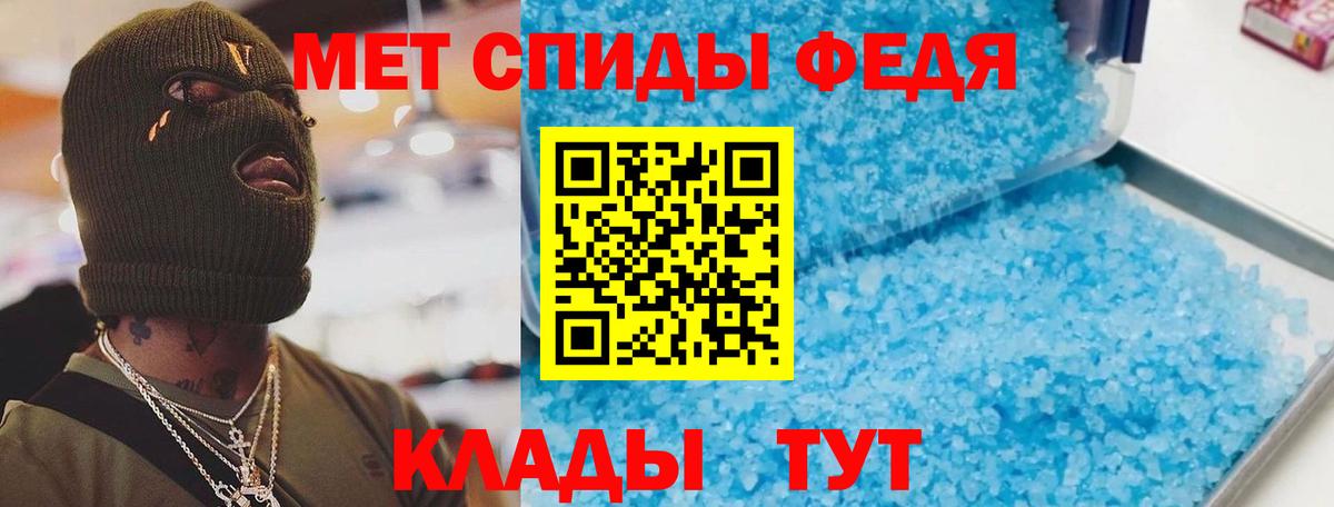 Малоярославец  АМФ VHQ  Вход с VPN 