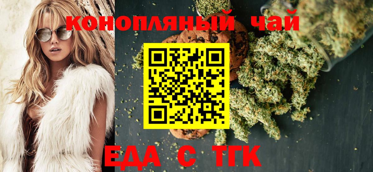 КОКАИН  ГАШ  Малоярославец  Канабис  АМФЕТАМИН   Магазин наркотиков  Мефедрон кристаллы  Вход с VPN  Метамфетамин 