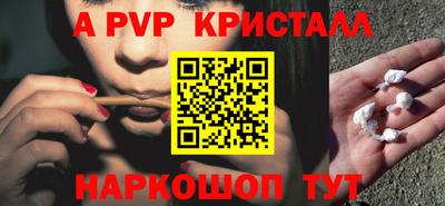 экстази Донецк