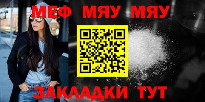 экстази Донецк