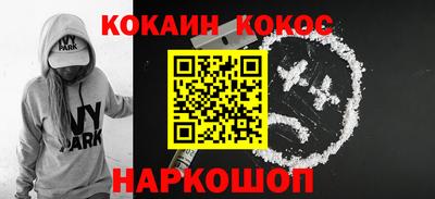 меф VHQ Дубна