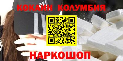 меф VHQ Дубна
