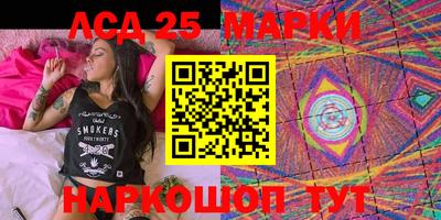 экстази Донецк