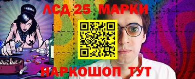 меф VHQ Дубна