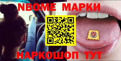 экстази Донецк