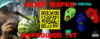 меф VHQ Дубна