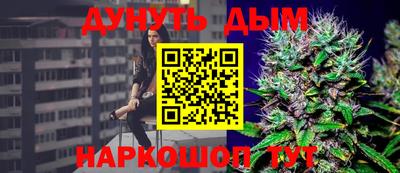 меф VHQ Дубна