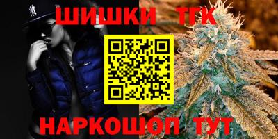 spice Донской