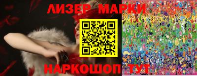 экстази Донецк