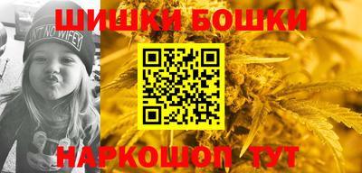 меф VHQ Дубна