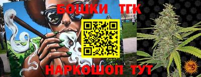 меф VHQ Дубна
