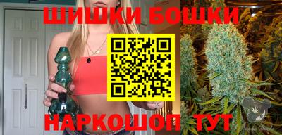 меф VHQ Дубна