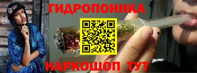 меф VHQ Дубна