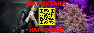 spice Донской