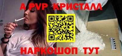 экстази Донецк