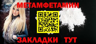 экстази Донецк