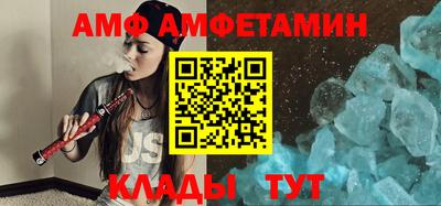 экстази Донецк