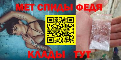 экстази Донецк