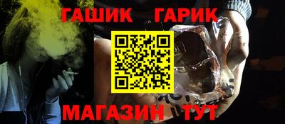 меф VHQ Дубна