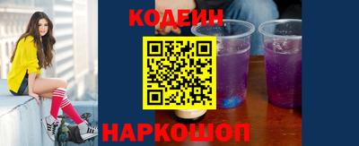 экстази Донецк