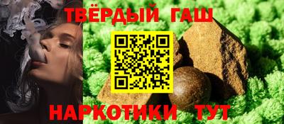 экстази Донецк
