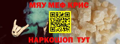 экстази Донецк